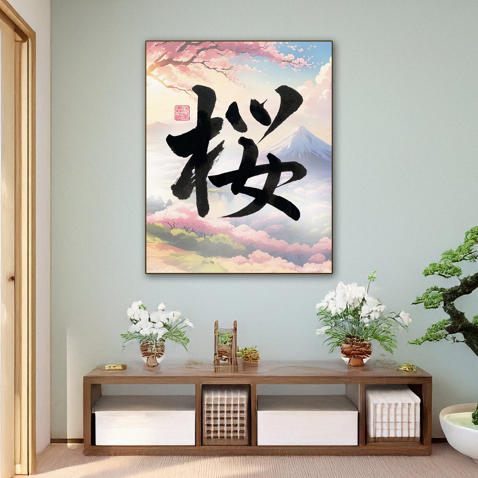 Sakura - “樱” — Zen Minimalist Calligraphy Art | Symbol of Impermanence and Beauty - Image 4