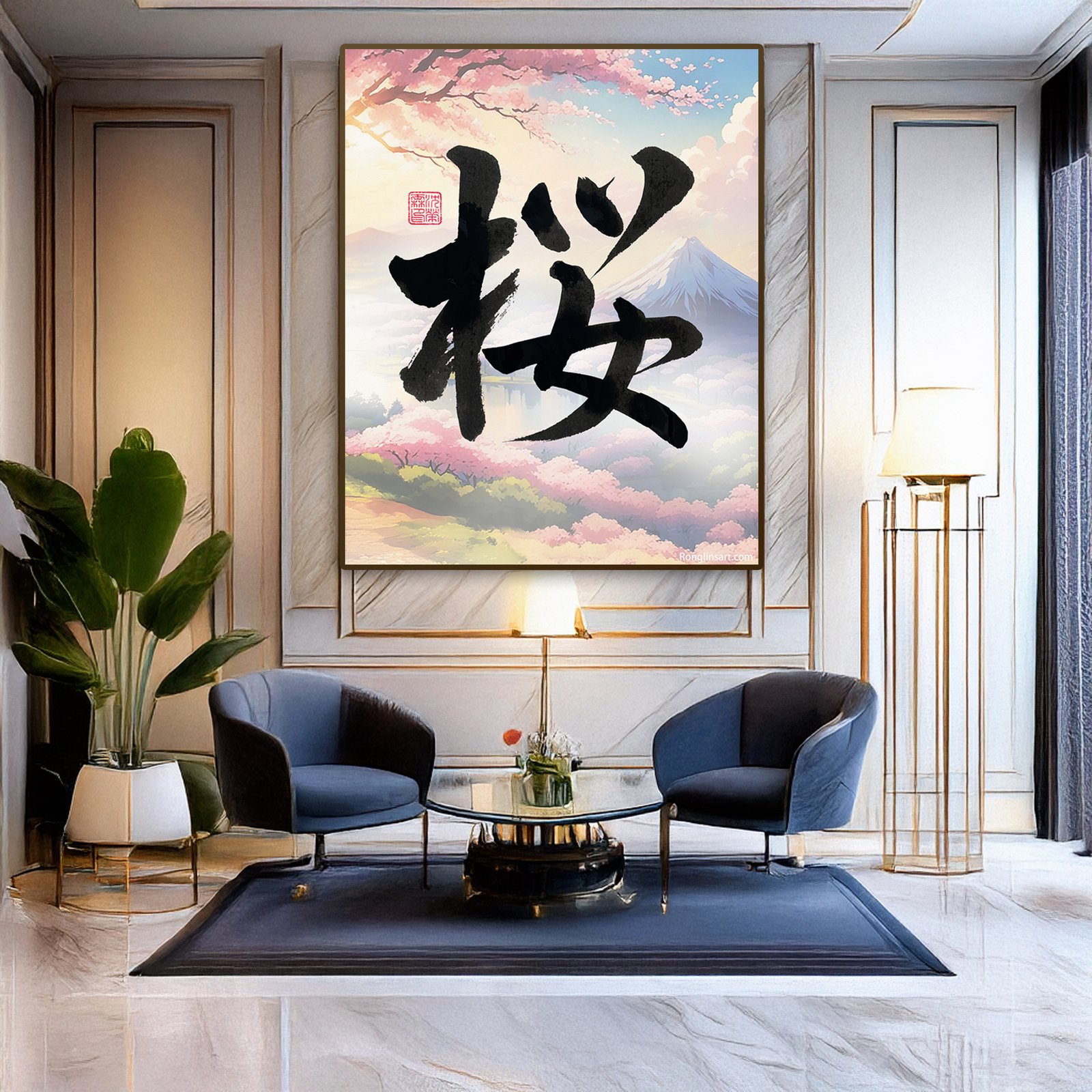 Sakura - “樱” — Zen Minimalist Calligraphy Art | Symbol of Impermanence and Beauty - Image 2